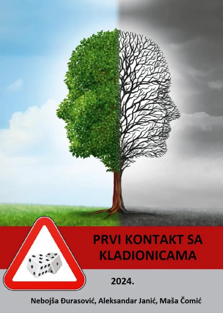 Istrazivanje Prvi kontakt sa kladionicama - Krokodili dolaze